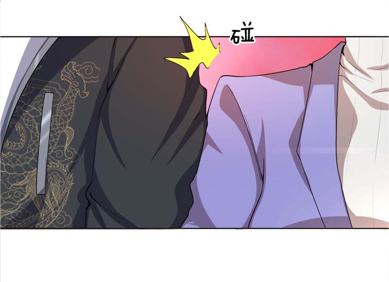 Medical Martial Arts Chapter 09 Bahasa Indonesia